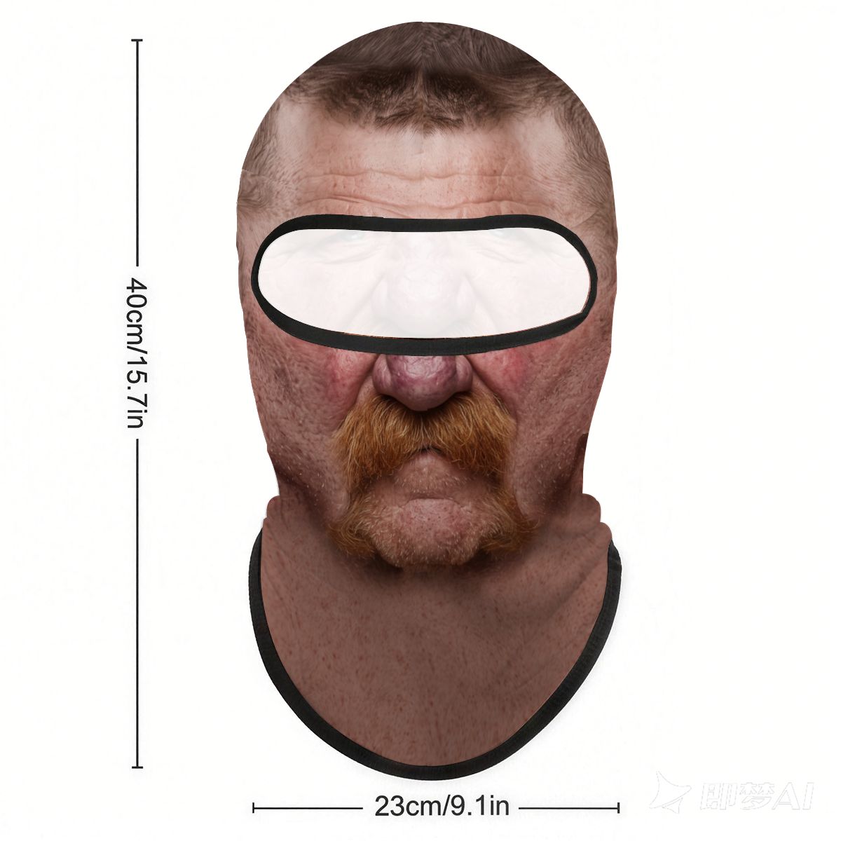 Rusty Walt Mask